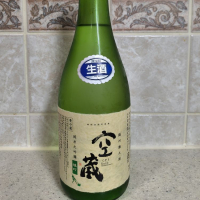 兵庫県の酒