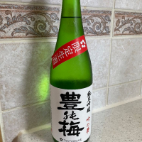 高知県の酒