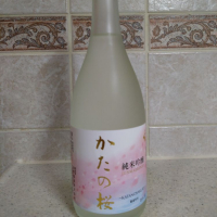 大阪府の酒