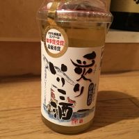 
            川鶴_
            amoUrさん