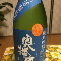 
            奥播磨_
            amoUrさん