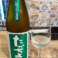 高千代