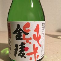 
            金陵_
            amoUrさん