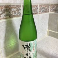 
            瀧自慢_
            amoUrさん