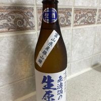 北洋