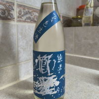 櫛羅