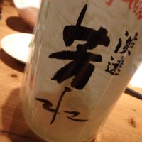 
            芳水_
            amoUrさん