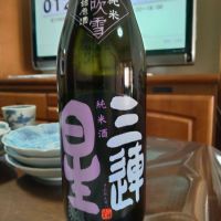 
            三連星_
            amoUrさん