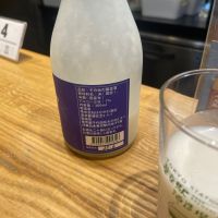 東京駅酒造場のレビュー by_amoUr