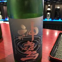 
            神鷹_
            amoUrさん