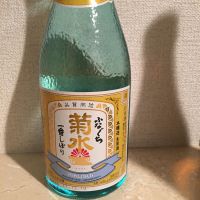 
            菊水_
            amoUrさん