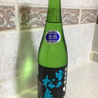 雪の松島
