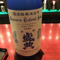 
            盛典_
            amoUrさん