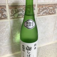 
            みむろ杉_
            amoUrさん