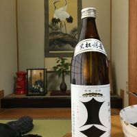 
            黒松剣菱_
            amoUrさん