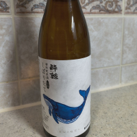 酔鯨