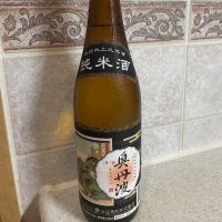 奥丹波