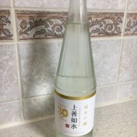 
            上善如水_
            amoUrさん