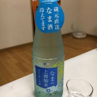 
            上善如水_
            amoUrさん