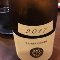 
            新政_
            amoUrさん