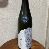 山口県の酒