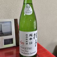 桂月