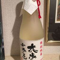 
            大歩危小歩危_
            amoUrさん