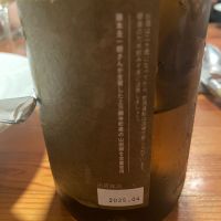 富久錦のレビュー by_amoUr