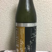 義左衛門