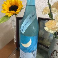 山口県の酒