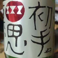 
            小鼓_
            amoUrさん