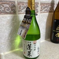 岐阜県の酒