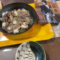 雪の茅舎のレビュー by_amoUr