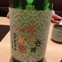 
            播州一献_
            amoUrさん