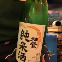 
            神鷹_
            amoUrさん