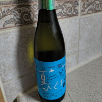 千歳鶴
