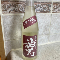 富成喜