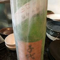 
            千代田蔵_
            amoUrさん