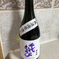 千代むすび