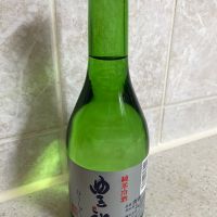 豊祝