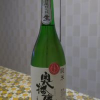 
            奥播磨_
            amoUrさん