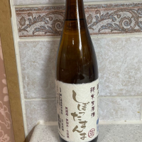 長野県の酒