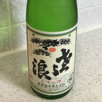 埼玉県の酒