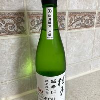 桂月