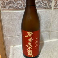 岩手県の酒