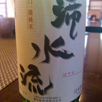 
            瀧自慢_
            amoUrさん