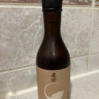 真澄