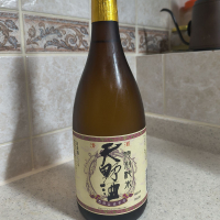 天野酒