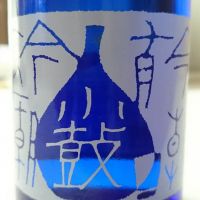 
            小鼓_
            amoUrさん