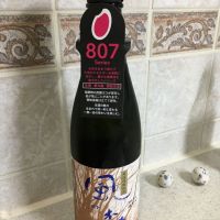 
            風の森_
            amoUrさん